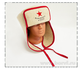Шляпа для сауны из войлока Ушанка с вышивкой Борская войлочная фабрика